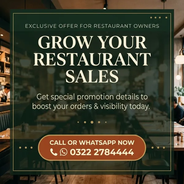 Advertisement