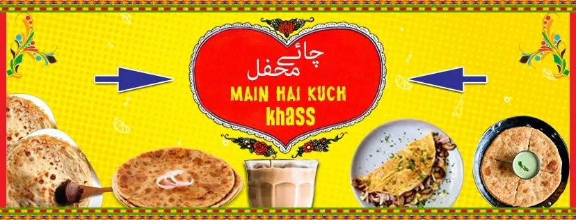 Chaaye Mehfil