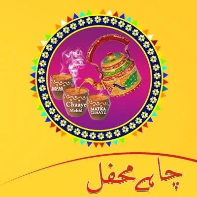 Chaaye Mehfil logo