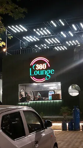 360 Lounge