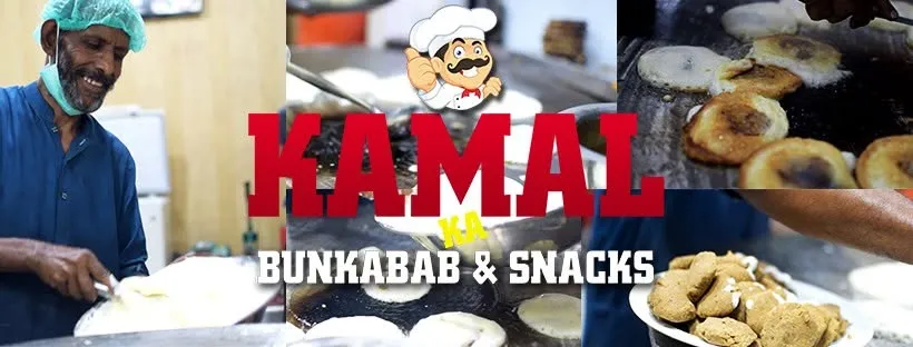 Kamal Bunkabab & Snacks