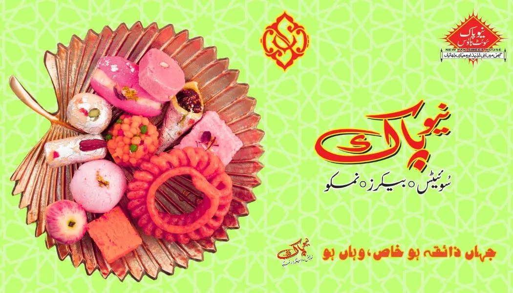 New Pak Sweets Bakers & Nimko
