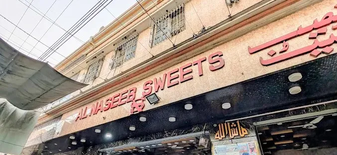 Al Naseeb Sweets