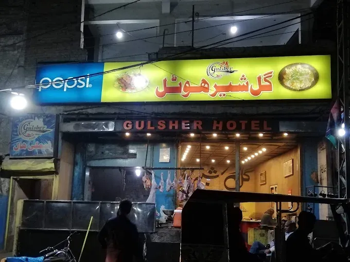 Gul Sher Restaurant
