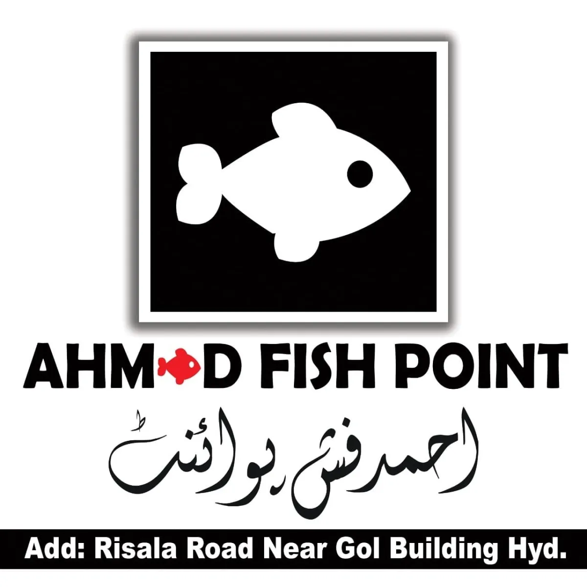 Ahmed Fish Point
