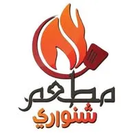 Mataam Shinwari logo