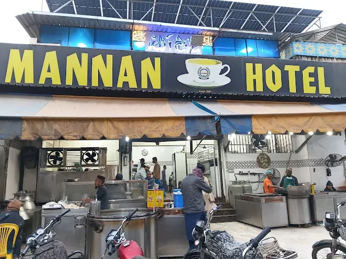 Mannan Hotel