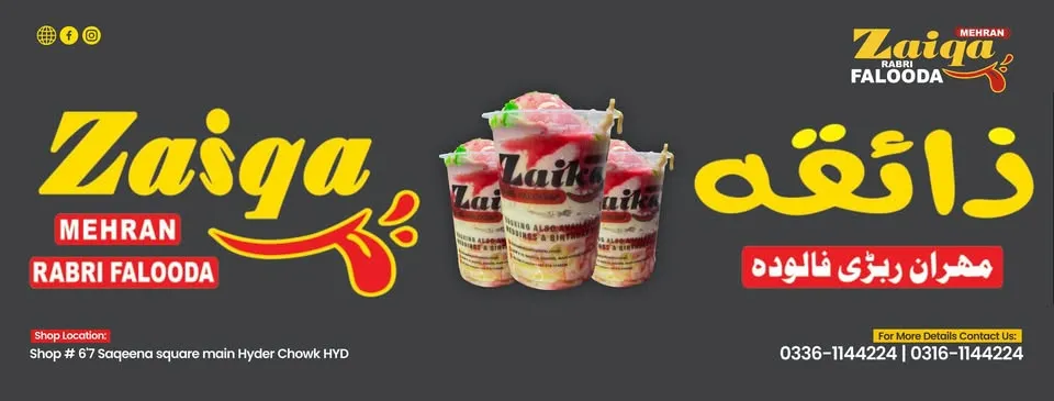 Zaiqa Mehran - Falooda & Fast Food