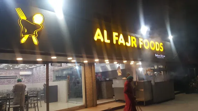 Al Fajr Restaurant