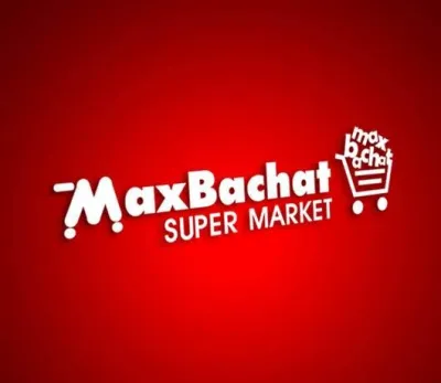 Max Bachat Super Market - Thandi Sarak logo