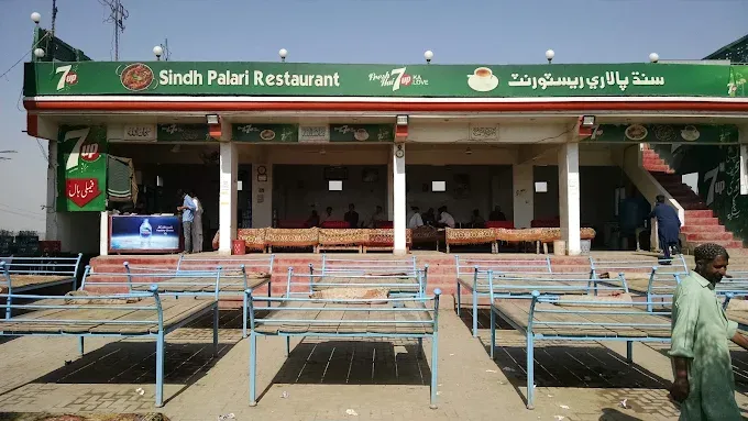 Sindh Palari Restaurant